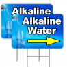 2 Pack Alkaline Water Yard Sign 16" x 24" - Double-Sided Print, with Metal Stakes 841098102746