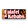 FALAFEL & KEBAB Vinyl Banner with Optional Sizes (Made in the USA)