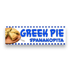 GREEK PIE Spanakopita Vinyl...