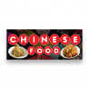 Chinese Food Vinyl Banner with Optional Sizes (Made in the USA)