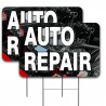 AUTO REPAIR 2 Pack Double-Sided Yard Signs 16" x 24" with Metal Stakes (Made in Texas)