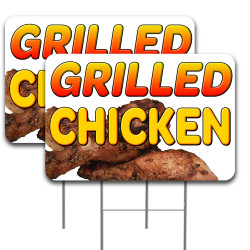 GRILLED CHICKEN 2 Pack...