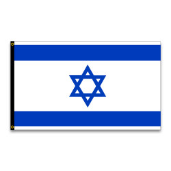 Israel Premium 3x5 foot...