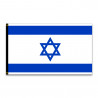 Israel Premium 3x5 foot Flag OR Optional Flag with Mounting Kit