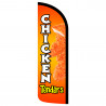 Chicken Tenders Premium Windless Feather Flag Bundle (Complete Kit) OR Optional Replacement Flag Only