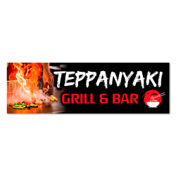 Teppanyaki Grill Vinyl...