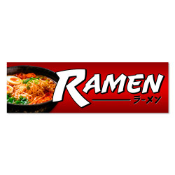 RAMEN Vinyl Banner with...