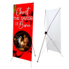 Christ The Savior Is Born 2.5' x 6' Church X-Banner Kit (Printed in the USA)