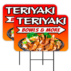 Teriyaki 2 Pack...