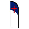 Christian Premium Windless Feather Flag Bundle (Complete Kit) OR Optional Replacement Flag Only