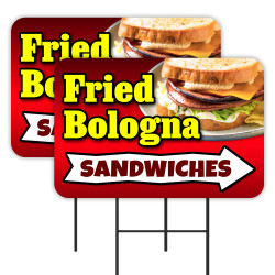 Fried Bologna Sandwiches 2 Pack Double-Sided Yard Signs 16" x 24" with Metal Stakes (Made in Texas)