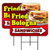 Fried Bologna Sandwiches 2 Pack Double-Sided Yard Signs 16" x 24" with Metal Stakes (Made in Texas)