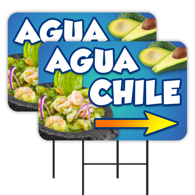 AGUA CHILE 2 Pack Double-Sided Yard Signs 16" x 24" with Metal Stakes (Made in Texas)