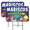 MARISCOS 2 Pack Double-Sided Yard Signs 16" x 24" with Metal Stakes (Made in Texas)