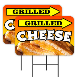 Grilled Cheese 2 Pack Double-Sided Yard Signs 16" x 24" with Metal Stakes (Made in Texas)