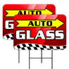 Auto Glass 2 Pack Double-Sided Yard Signs 16" x 24" with Metal Stakes (Made in Texas)