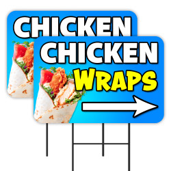 Chicken Wraps 2 Pack Double-Sided Yard Signs 16" x 24" with Metal Stakes (Made in Texas)