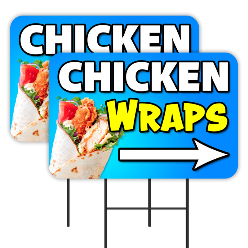 Chicken Wraps 2 Pack Double-Sided Yard Signs 16" x 24" with Metal Stakes (Made in Texas)