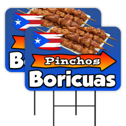 Pinchos Boricuas 2 Pack...