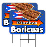 Pinchos Boricuas 2 Pack Double-Sided Yard Signs 16" x 24" with Metal Stakes (Made in Texas)