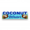 Coconut Water Vinyl Banner 10 Feet Wide by 3 Feet Tall